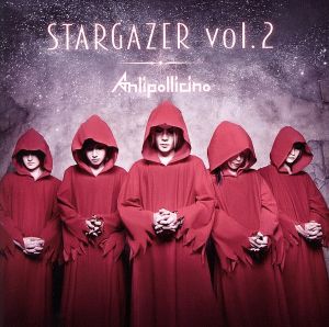 STARGAZER vol.2(初回限定盤)