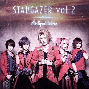 STARGAZER vol.2(通常盤)(DVD付)