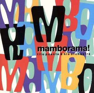 【輸入盤】Mamborama