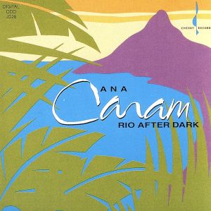 【輸入盤】Rio After Dark