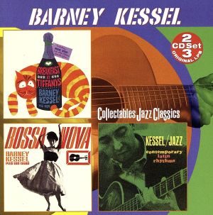 【輸入盤】Breakfast at Tiffany's/Bossa Nova/Contemporary Jaz