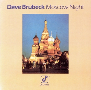 【輸入盤】Moscow Night