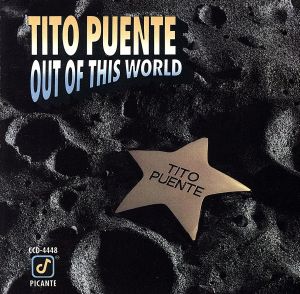 【輸入盤】Out of This World