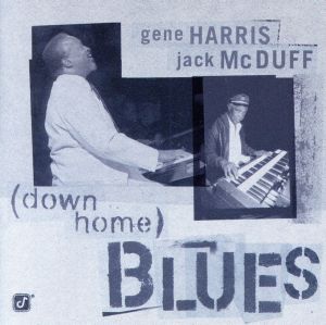 【輸入盤】Down Home Blues