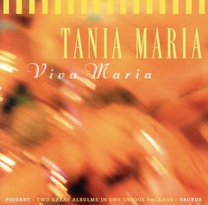 【輸入盤】Viva Maria