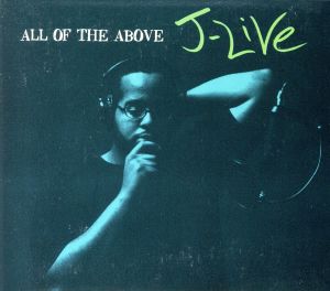 【輸入盤】All of the Above