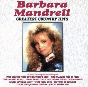 【輸入盤】Greatest Country Hits