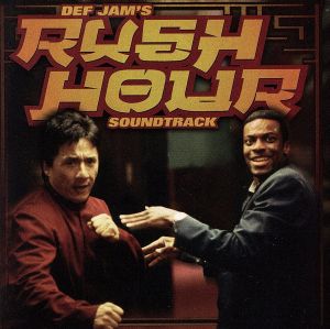 【輸入盤】Def Jam's Rush Hour Soundtrack [Edited Version]