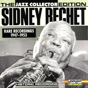 【輸入盤】Rare Recordings 1947-1953 / Jazz Collector Edition