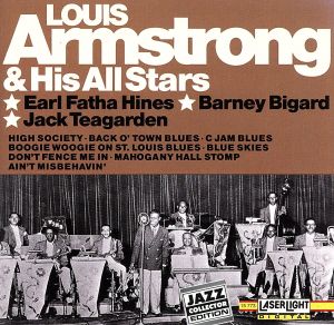 【輸入盤】Louis Armstrong & His All Stars