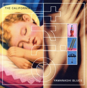 【輸入盤】Yamanashi Blues