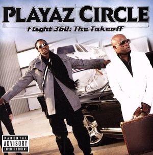 【輸入盤】Flight 360: The Takeoff