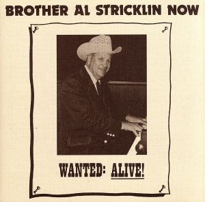 【輸入盤】'brother' Al Stricklin Now