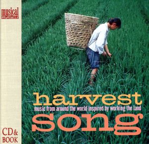 【輸入盤】Harvest Song