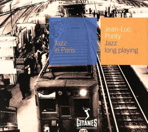 【輸入盤】Jazz Long Playing