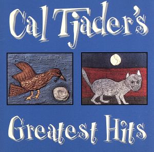 【輸入盤】Cal Tjader - Greatest Hits