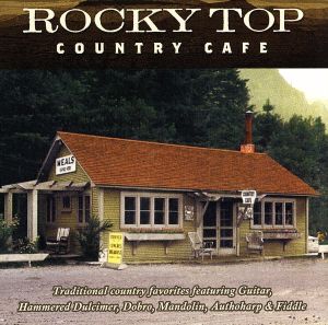 【輸入盤】Rocky Top: Country Cafe