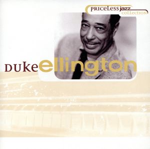 【輸入盤】Priceless Jazz