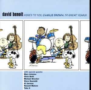 【輸入盤】Here's to You Charlie Brown: 50 Great Years