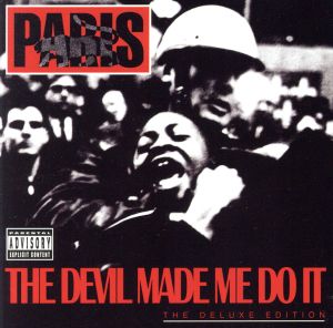 【輸入盤】Devil Made Me Do It (W/Dvd)