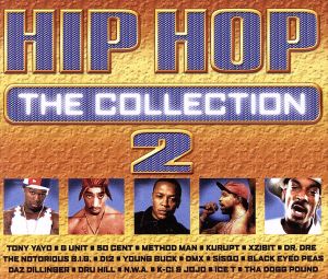 【輸入盤】Vol. 2-Hip Hop Collection