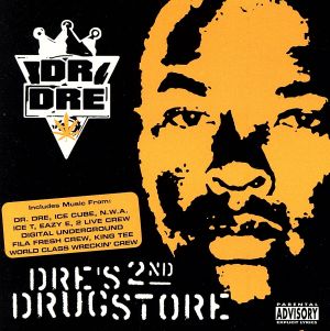 【輸入盤】Dre's Second Drugstore