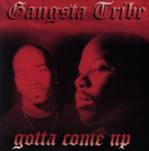 【輸入盤】Gotta Come Up