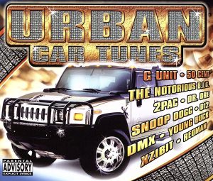 【輸入盤】Urban Car Tunes