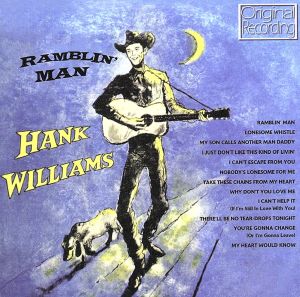 【輸入盤】Ramblin' Man