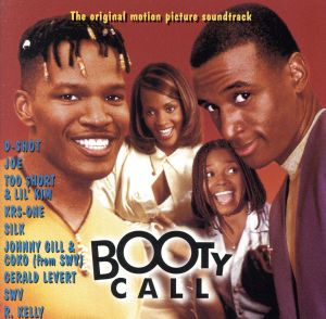 【輸入盤】Booty Call: The Original Motion Picture Soundtrack [Edited Version]