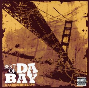 【輸入盤】Best of Da Bay