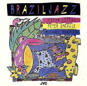 【輸入盤】Brazil Jazz