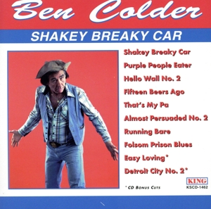 【輸入盤】Shakey Breaky Car