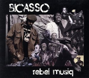 【輸入盤】Rebel Musiq