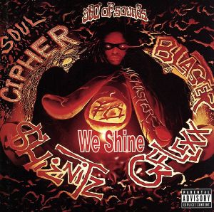 【輸入盤】We Shine