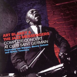 【輸入盤】Complete Concert At Club Saint Germain(import)