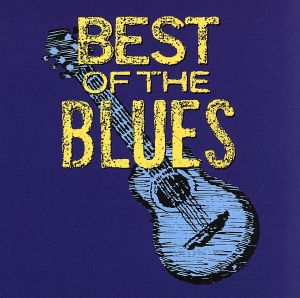 【輸入盤】Best of Blues No. 1