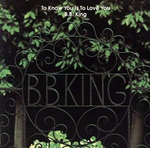 【輸入盤】To Know You Is to Love You