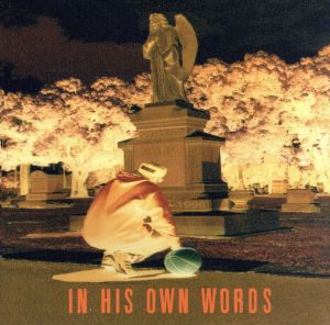 【輸入盤】In His Own Words