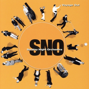 【輸入盤】Voyage Out
