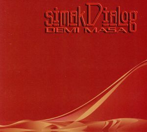 【輸入盤】Demi Masa