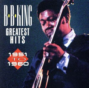 【輸入盤】Greatest Hits 1951-60