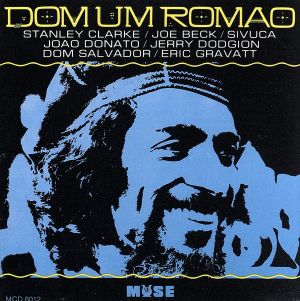 【輸入盤】Dom Um Romao