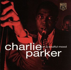 【輸入盤】In a Soulful Mood