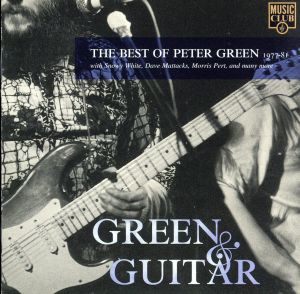 【輸入盤】Best of Peter Green '71