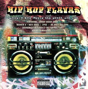 【輸入盤】Hip Hop Flavas