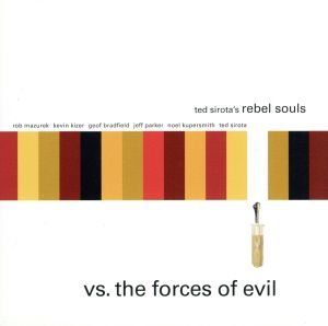 【輸入盤】Rebel Souls Vs. the Forces