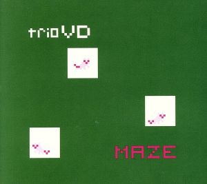 【輸入盤】Maze