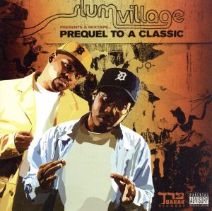 【輸入盤】A MIXTAPE...PREQUEL TO A CLASSIC