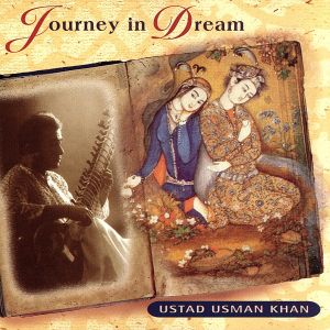 【輸入盤】Journey in Dream